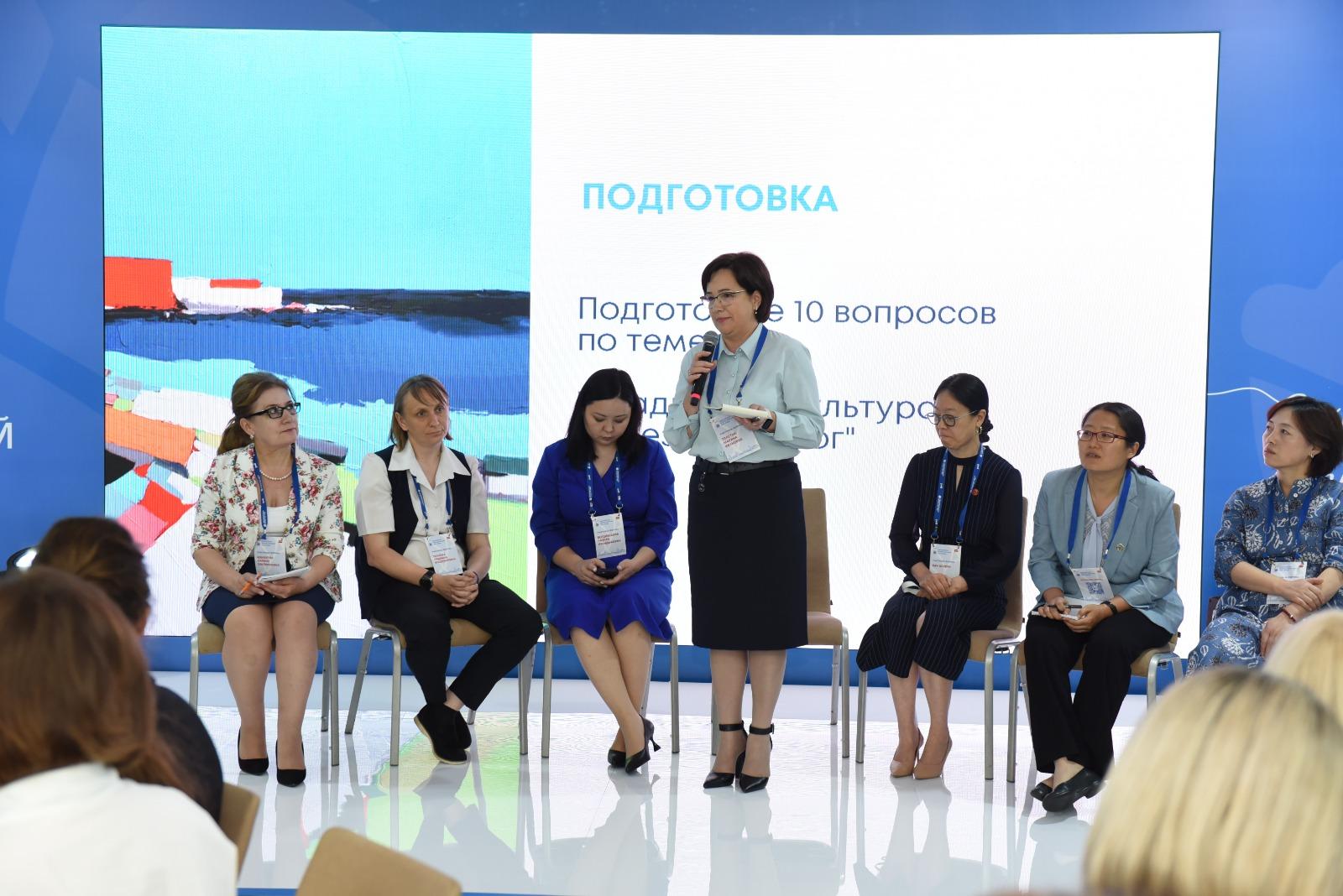 Фото В Новосибирске завершил работу V Юбилейный форум женщин ОАО «РЖД» 2